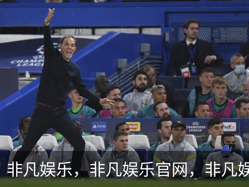 非凡娱乐，非凡娱乐官网，非凡娱乐app，非凡娱乐h5概况